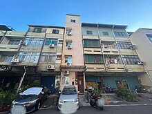 house cover