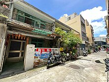 衛武營好規劃優質透天