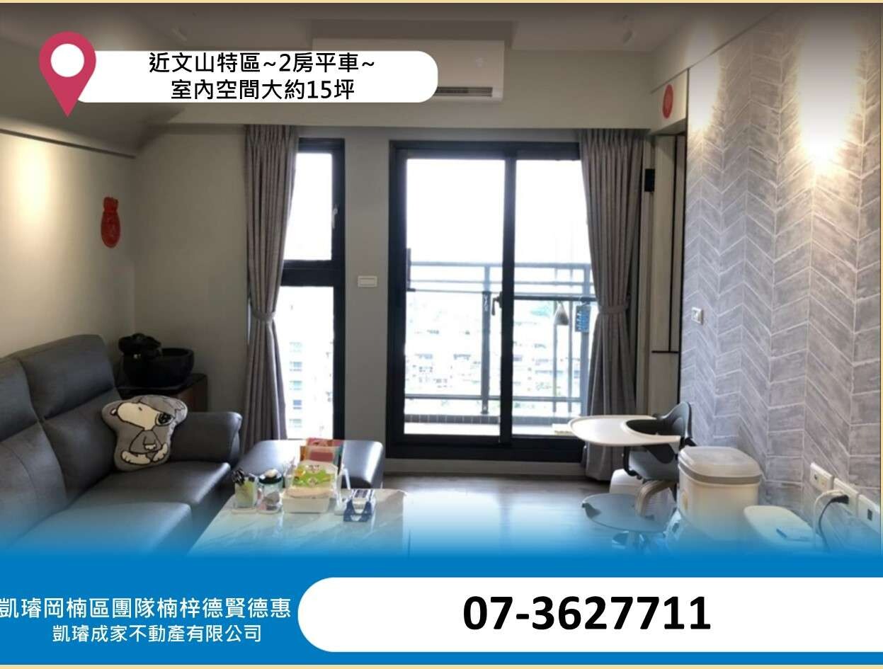 封面圖