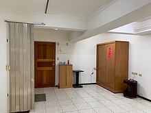 house cover
