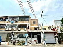 house cover