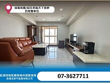 house cover