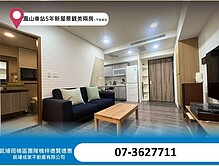 house cover