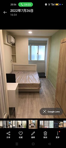 house cover
