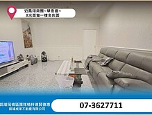 house cover