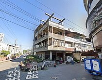 稀有釋出~近大雅國中三面臨路住二建地