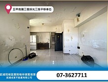 house cover