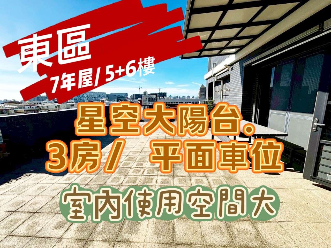 封面圖