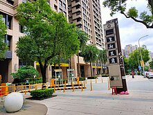 北大特區全新綠景商辦