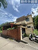 近竹北遠百喜來登~文山國小旁大坪數甲建