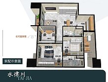 泰嘉水系列九份子邊間可隔三房平車