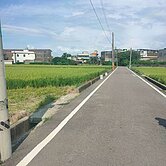 🌼新屋471農地🌼