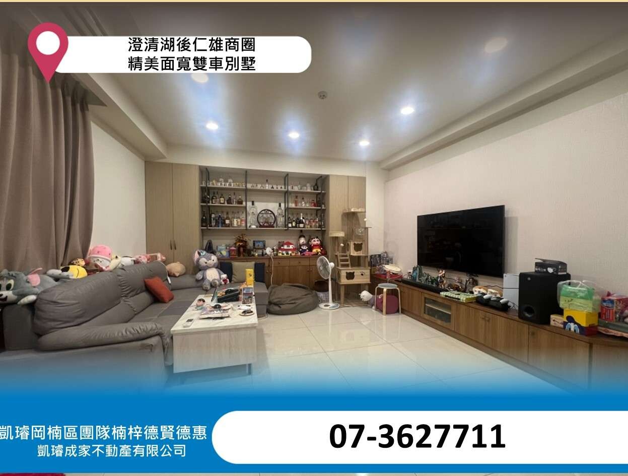 封面圖