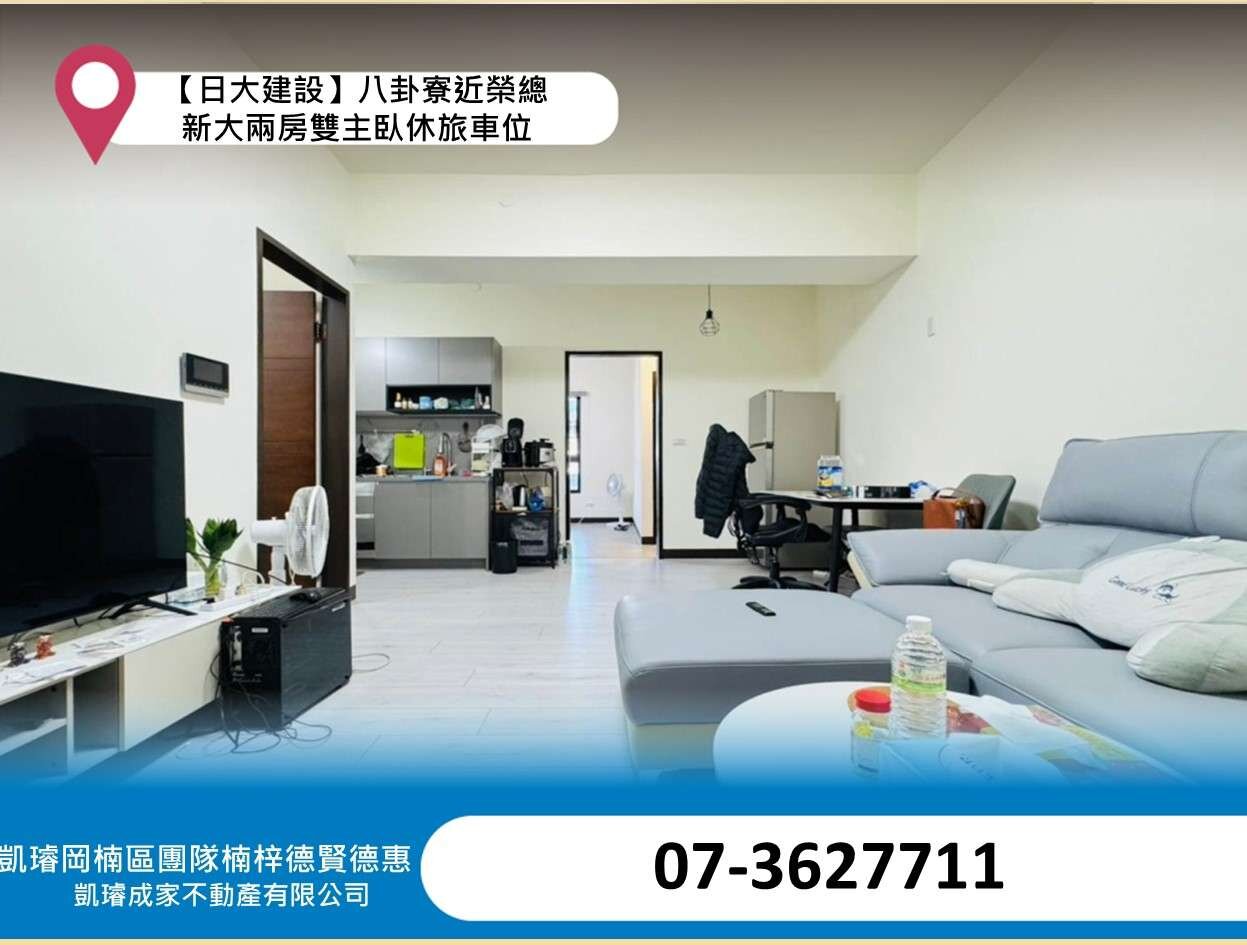 封面圖