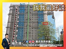 house cover
