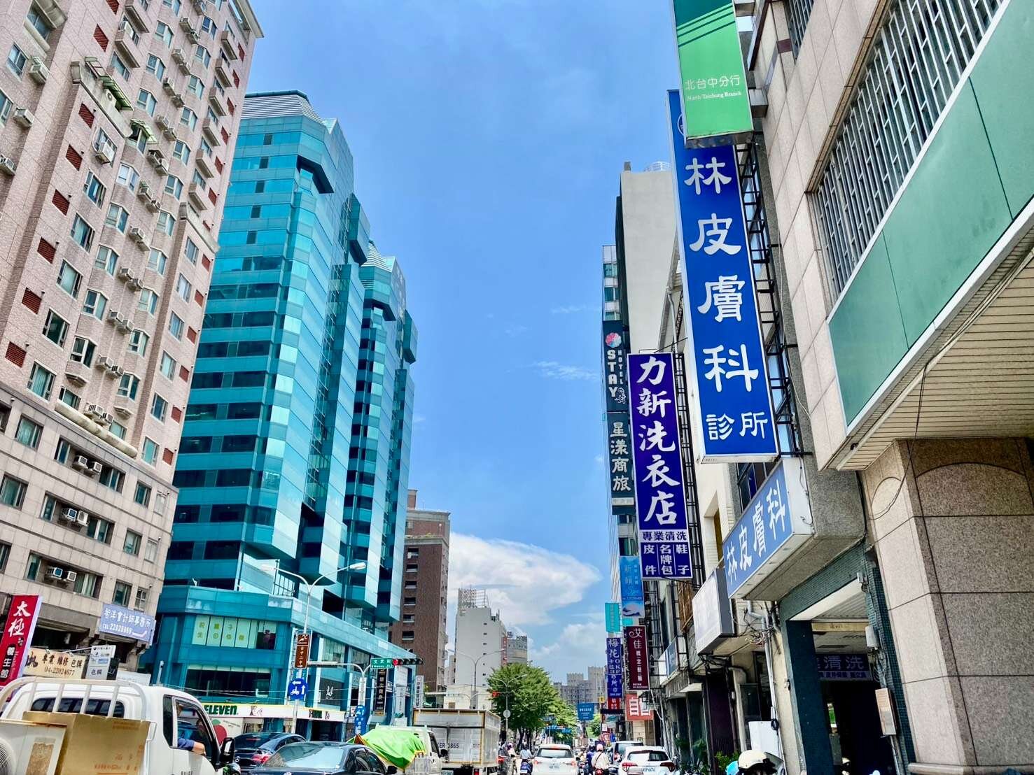 封面圖