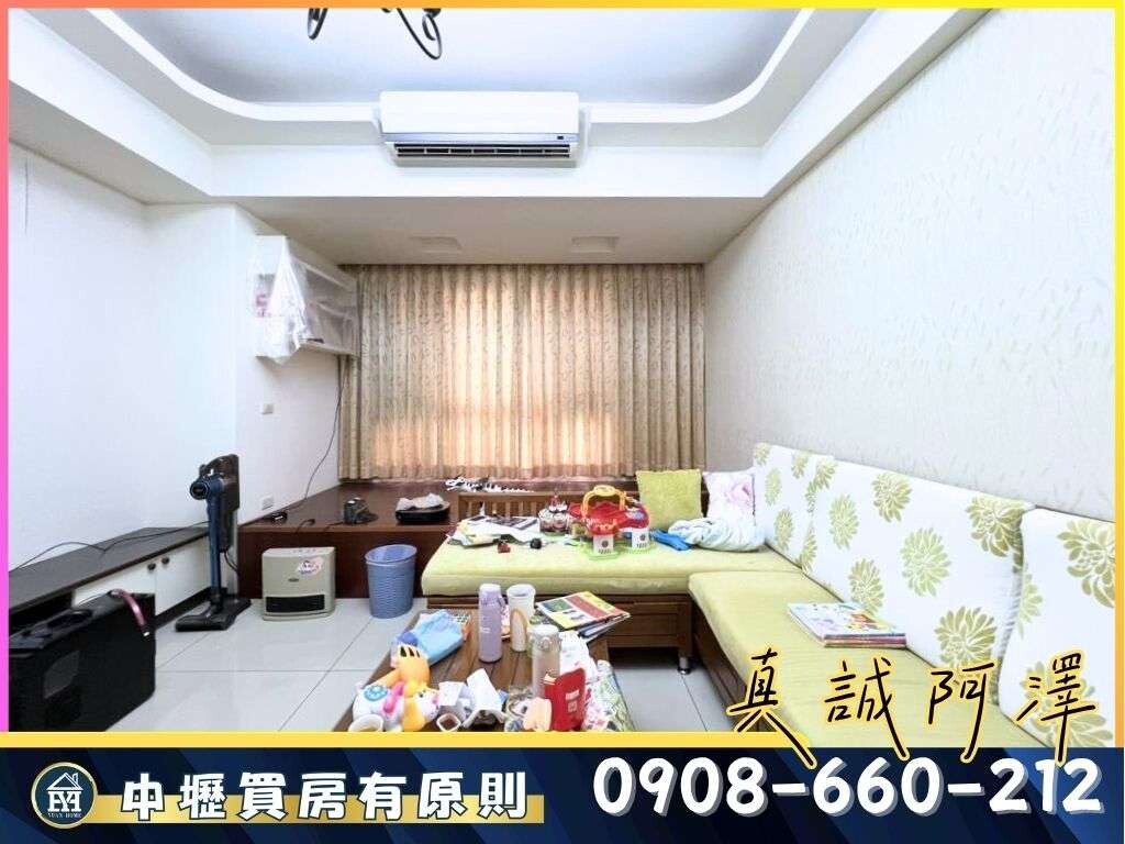 封面圖