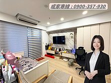 🍒科工館｜開價就行情內｜2年屋裝潢2+1房大平車