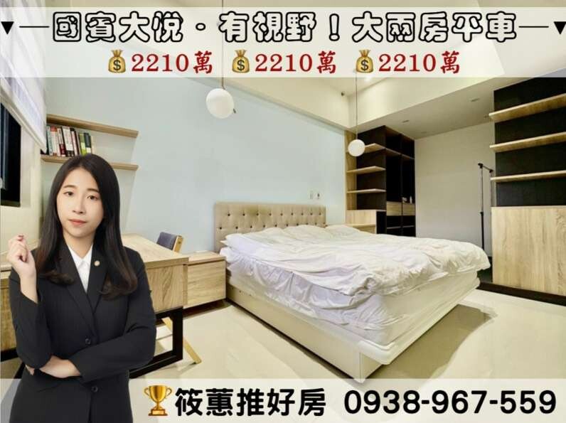 封面圖