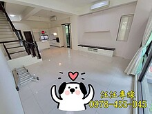 🍎雙橡園🍎三車位🍎電梯豪墅🍎