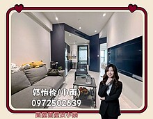 house cover