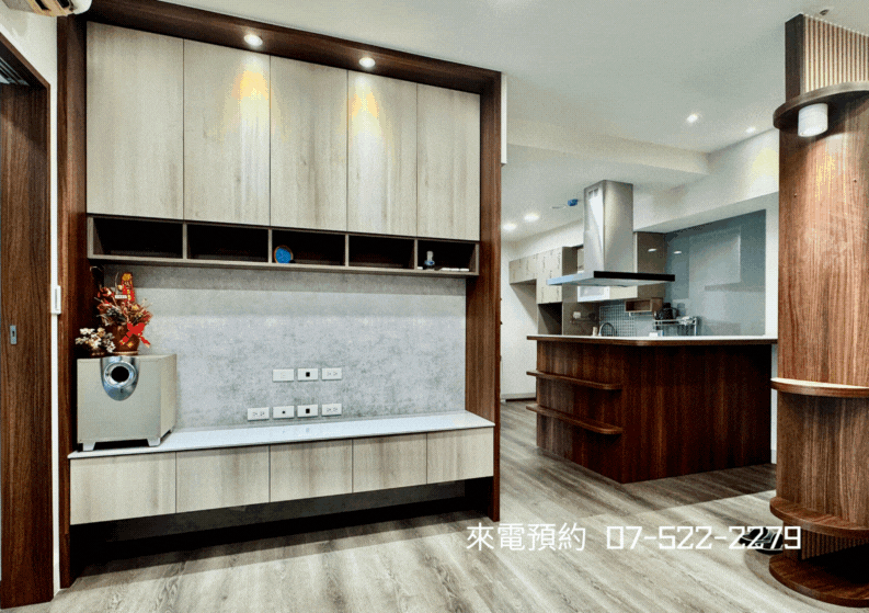 ￥【獨家】常景錄現代風精品兩房