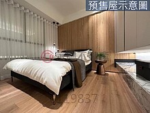 驚爆超低價‼️14期低自備國泰美禾三房平車🌳全新