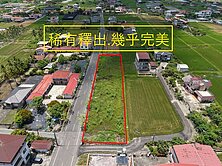 農建地♦️美濃市區.近百米面寬都內農建地.可分割