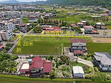 ♦️美濃正市區.百米大面寬都內農建地♦️