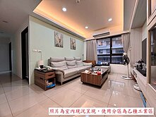 🍎親水公園河樂精緻電梯+平車(乙工😊住商趙玉萍