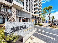 高雄大學┃藍田路┃悦讀平均綠2房機下車位