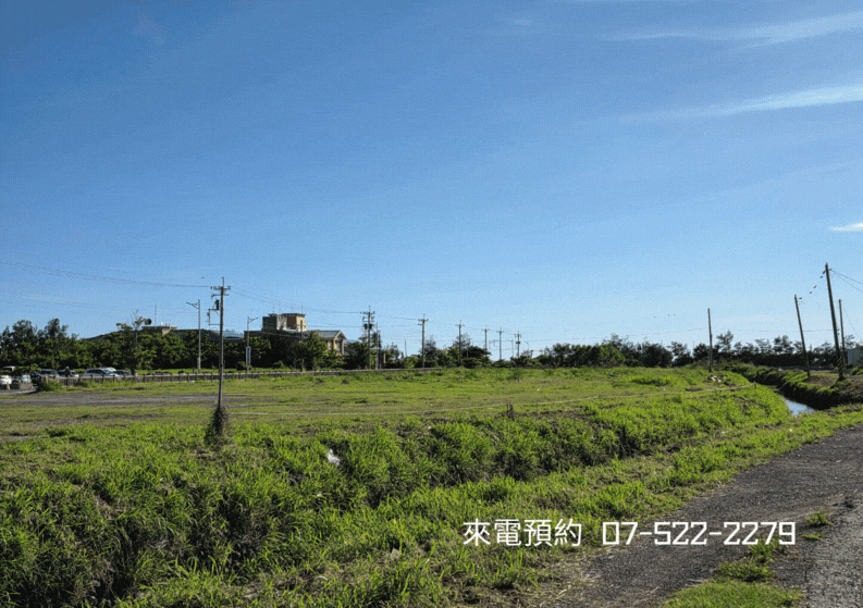 🏆 【獨家】屏東車城鄉福安宮正臨路金鑽農地