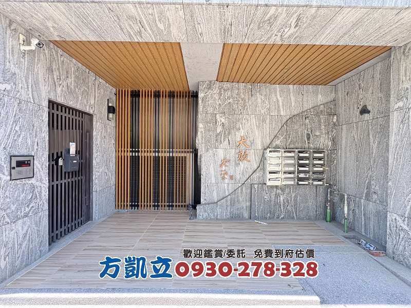 封面圖