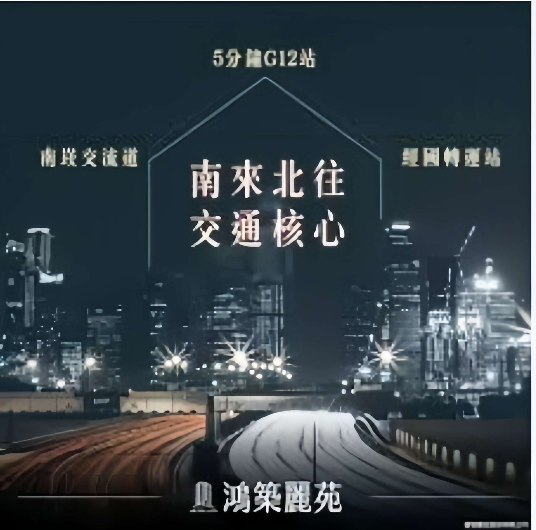 封面圖