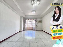 house cover
