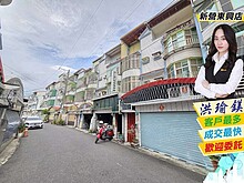 house cover