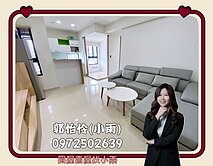 🔴漢神巨蛋旁｜精緻兩房雙衛浴附B1平車｜機能首選