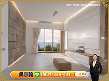house cover