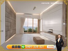 🎖️教官好‼️北歐101-仁德輕屋齡明亮三房平車