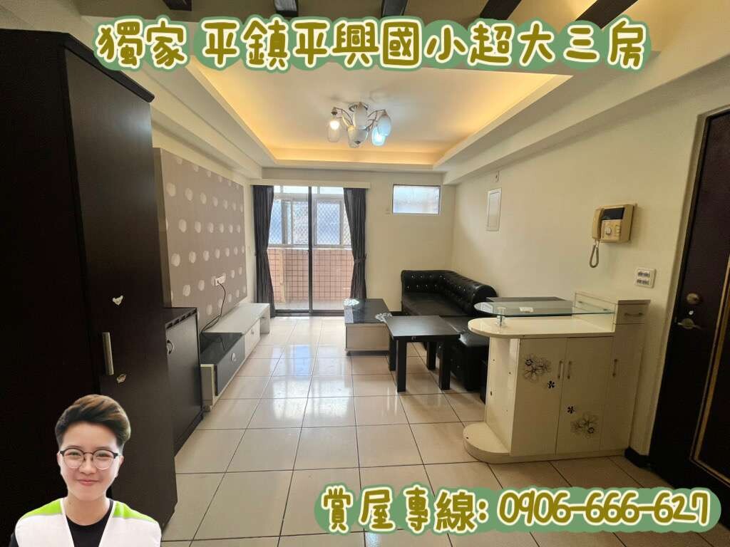 封面圖
