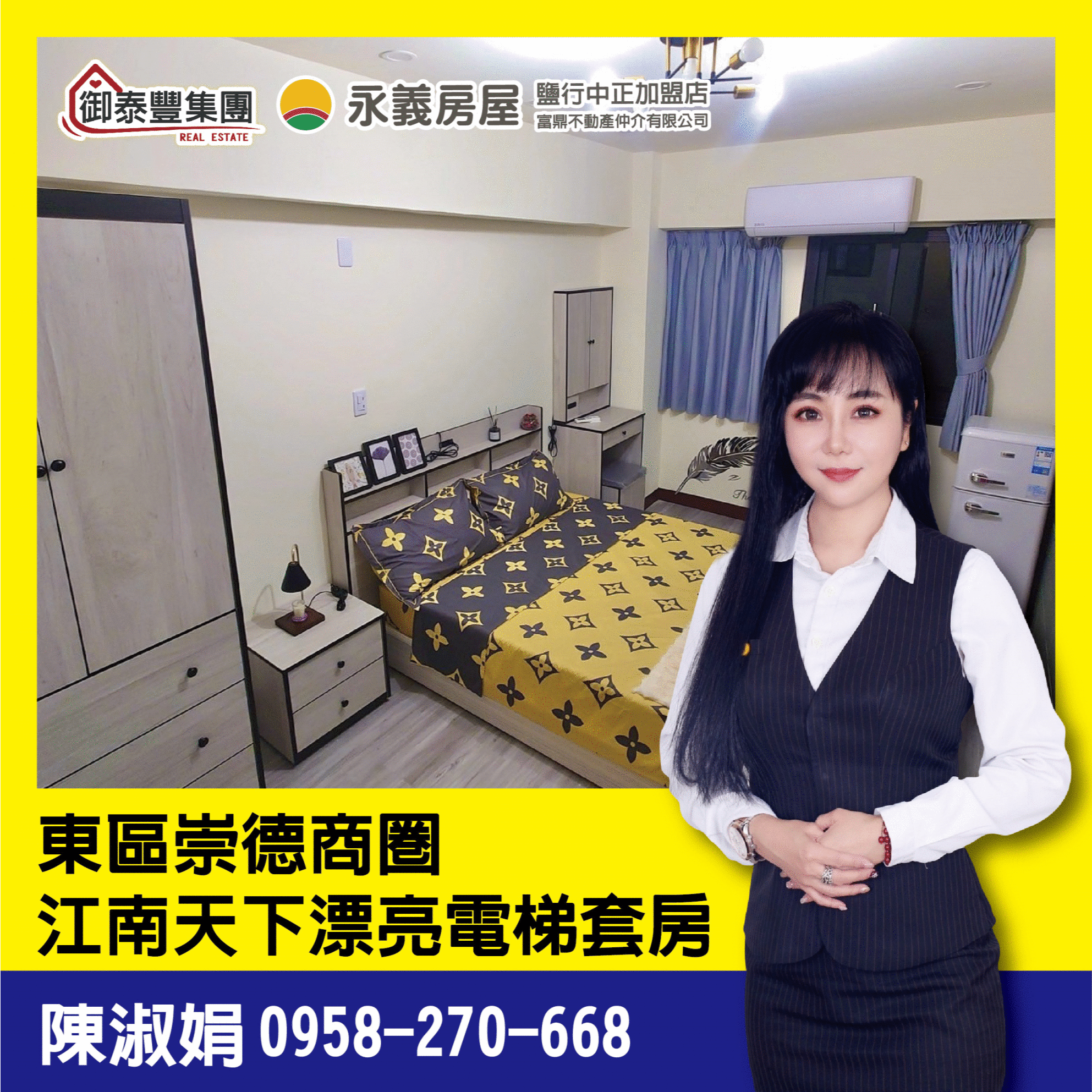 封面圖