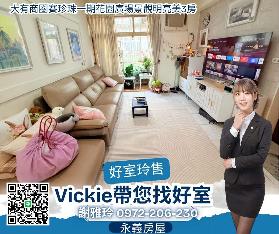 封面圖