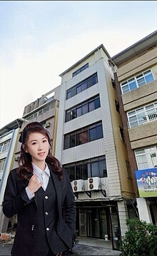 house cover