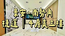 house cover