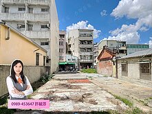 善化市中心百坪商業建地 #許毓芬