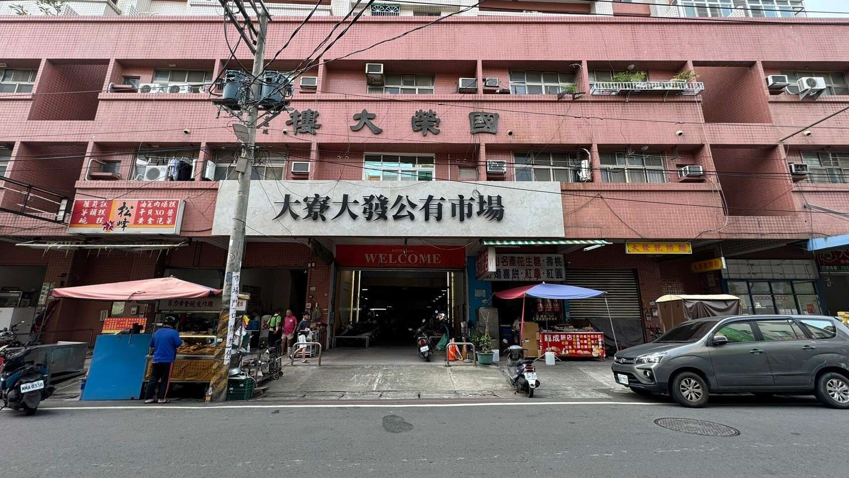封面圖