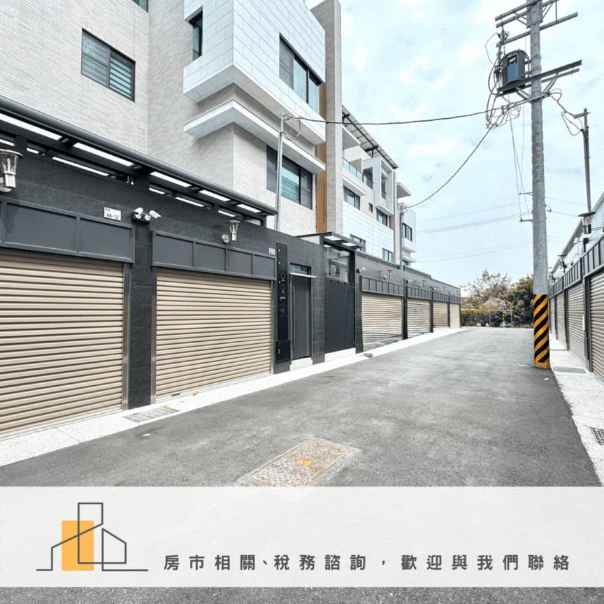 💥獨家💥善化湖畔寶石捷全新大面寬傳統式雙車墅