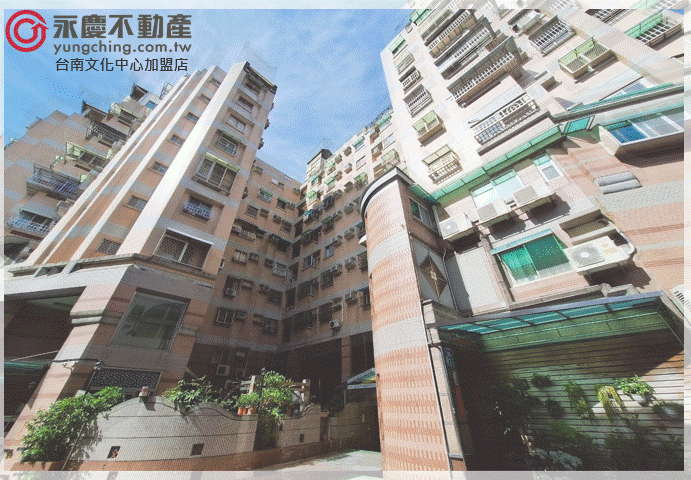 house cover