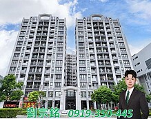 house cover