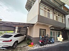 house cover